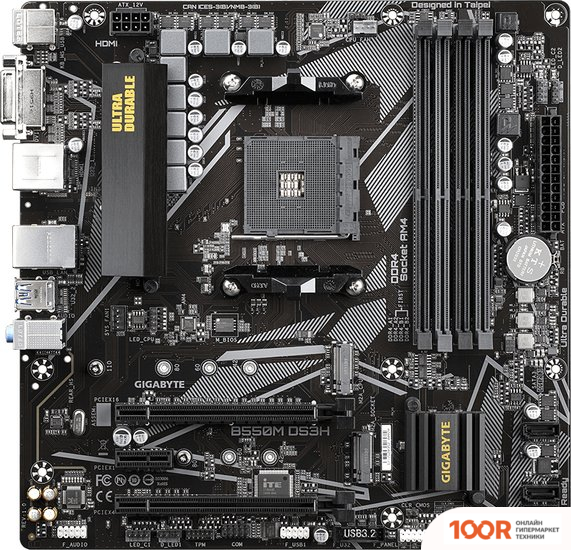 Материнская плата Gigabyte B550M DS3H (REV. 1.4) (145461)