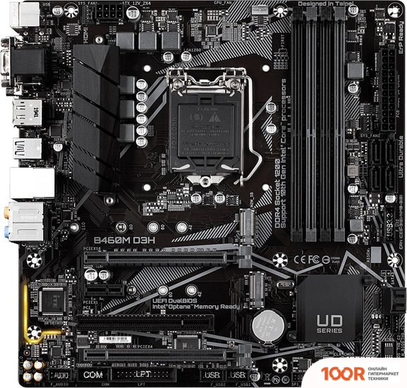 Материнская плата Gigabyte B460M DS3H V2 (145427)