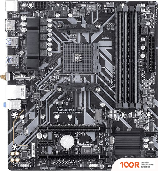 Материнская плата Gigabyte B450M DS3H WIFI (REV. 1.0/1.1/1.2/1.3) (145413)