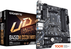 Материнская плата Gigabyte B450M DS3H WIFI (REV. 1.0/1.1/1.2/1.3) (145413)