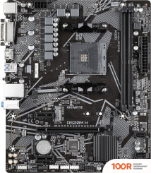 Материнская плата Gigabyte A520M H (REV. 1.X) (145387)