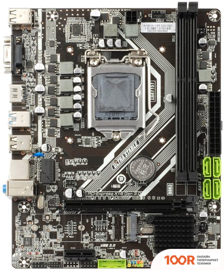 Материнская плата Esonic H110DA (145346)