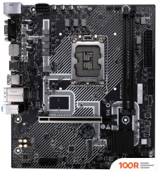 Материнская плата Colorful H610M-K M.2 V20 (145319)