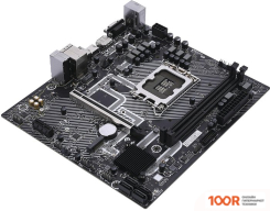 Материнская плата Colorful H610M-K M.2 V20 (145319)