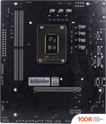 Материнская плата Colorful H610M-E M.2 V20 (145318)