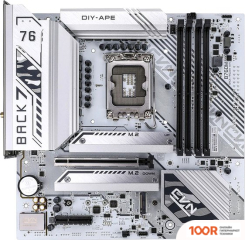 Материнская плата Colorful CVN B760M-BACK FROZEN WIFI V20 (145302)