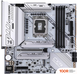 Материнская плата Colorful CVN B760M FROZEN WIFI D5 V20 (145301)