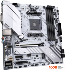 Материнская плата Colorful CVN B550M GAMING FROZEN V15 (145293)