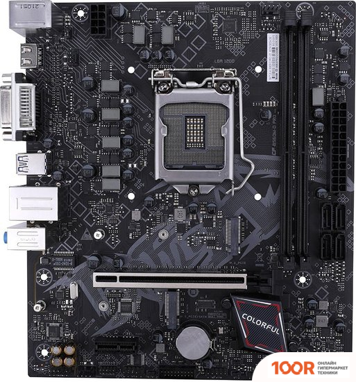 Материнская плата Colorful BATTLE-AX B560M-D PRO V20 (145262)