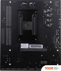 Материнская плата Colorful BATTLE-AX A520M-K M.2 V14 (145250)