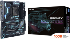 Материнская плата BIOSTAR Z690GTA VER. 5.0 (145238)