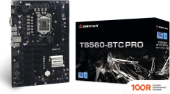 Материнская плата BIOSTAR TB560-BTC PRO VER. 6.X (145226)