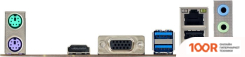 Материнская плата BIOSTAR H81MHV3 3.0 VER. 7.0 (145219)