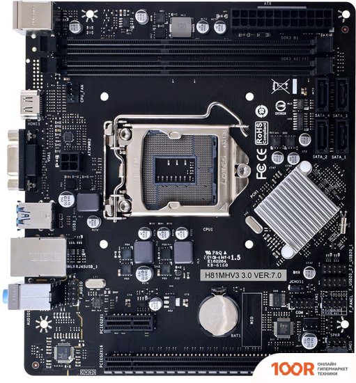 Материнская плата BIOSTAR H81MHV3 3.0 VER. 7.0 (145219)