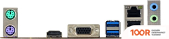 Материнская плата BIOSTAR H81MHV3 2.0 VER. 7.0 (145218)
