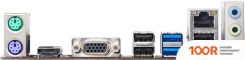 Материнская плата BIOSTAR H510MHP VER. 6.1 (145207)