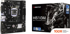 Материнская плата BIOSTAR H510MHP 4.0 VER. 6.0 (145205)