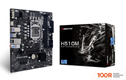 Материнская плата BIOSTAR H510MH 2.0 VER. 6.0 (145202)