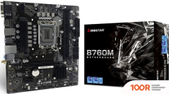 Материнская плата BIOSTAR B760MX2-E D4 VER. 6.0 (145189)