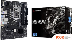 Материнская плата BIOSTAR B560MH-E 2.0 VER. 6.0 (145174)