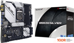 Материнская плата BIOSTAR B560M-SILVER VER. 5.0 (145173)