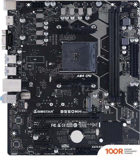 Материнская плата BIOSTAR B550MH VER. 6.1 (145167)