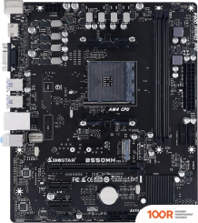 Материнская плата BIOSTAR B550MH VER. 6.0 (145166)