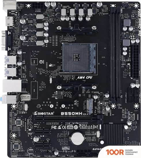 Материнская плата BIOSTAR B550MH VER. 6.0 (145166)