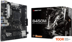 Материнская плата BIOSTAR B450MX-S VER. 6.1 (145158)