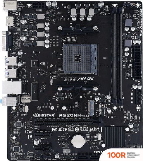 Материнская плата BIOSTAR A520MH VER. 6.0 (145139)