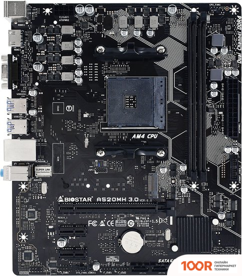 Материнская плата BIOSTAR A520MH 3.0 VER. 6.0 (145138)