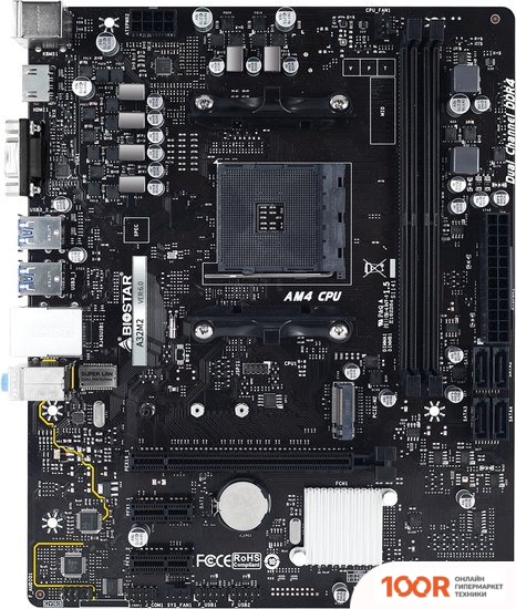 Материнская плата BIOSTAR A32M2 VER. 6.0 (145137)