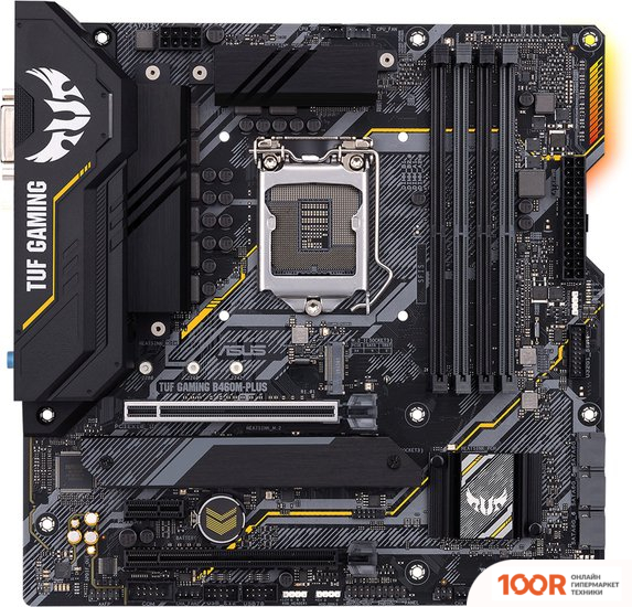 Материнская плата ASUS TUF GAMING B460M-PLUS (145056)