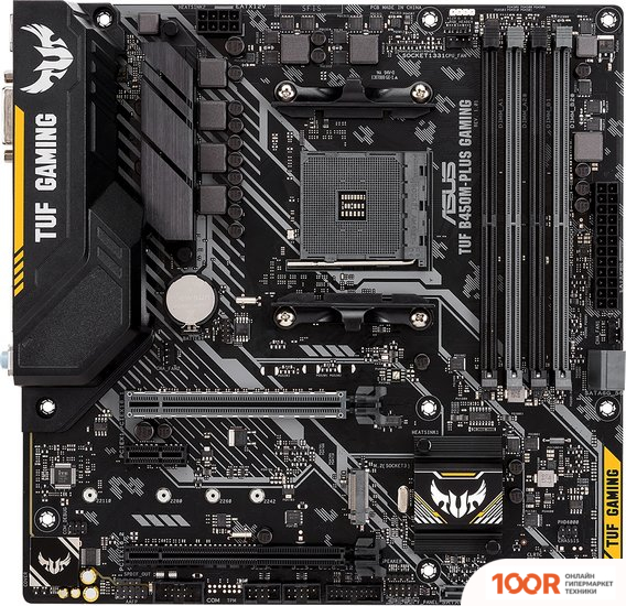 Материнская плата ASUS TUF GAMING B450M-PLUS II (145051)