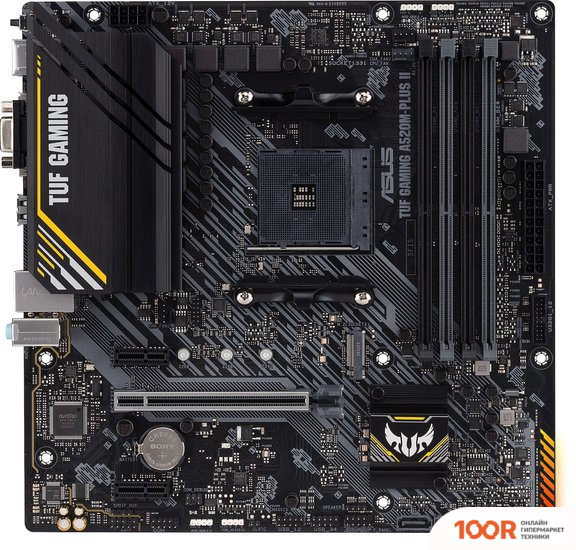 Материнская плата ASUS TUF GAMING A520M-PLUS II (145045)