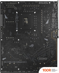 Материнская плата ASUS ROG STRIX Z790-E GAMING WIFI II (145032)