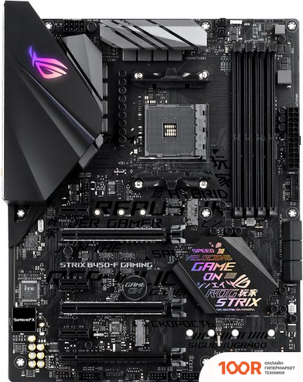 Материнская плата ASUS ROG STRIX B450-F GAMING II (144957)