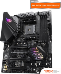 Материнская плата ASUS ROG STRIX B450-F GAMING II (144957)