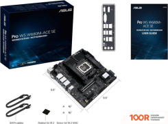 Материнская плата ASUS PRO WS W680M-ACE SE (144900)