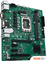 Материнская плата ASUS PRO H610M-C-CSM D4 (144886)