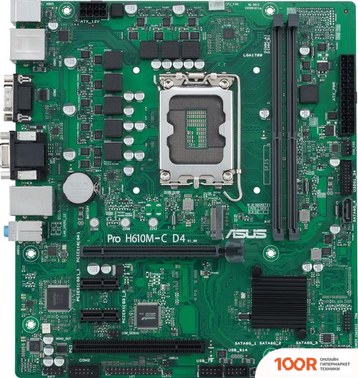 Материнская плата ASUS PRO H610M-C-CSM D4 (144886)