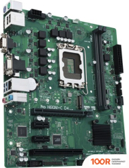 Материнская плата ASUS PRO H610M-C D4-CSM (144884)
