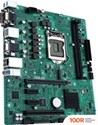 Материнская плата ASUS PRO H510M-C/CSM (144883)