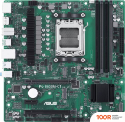 Материнская плата ASUS PRO B650M-CT-CSM (144876)