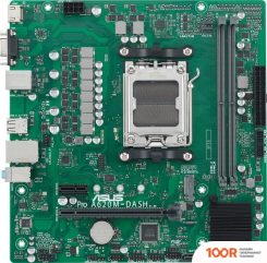 Материнская плата ASUS PRO A620M-DASH-CSM (144872)