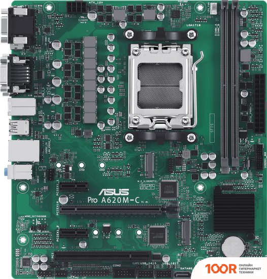 Материнская плата ASUS PRO A620M-C-CSM (144871)