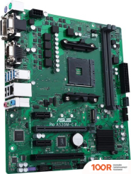 Материнская плата ASUS PRO A520M-C II/CSM (144869)