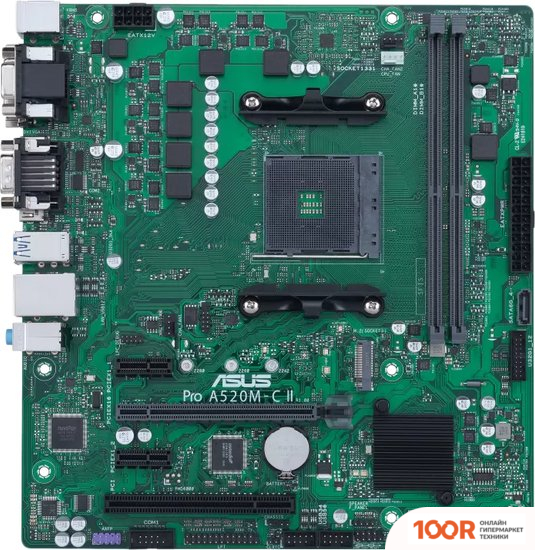 Материнская плата ASUS PRO A520M-C II/CSM (144869)