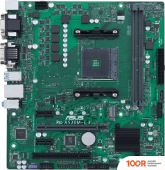 Материнская плата ASUS PRO A520M-C II/CSM (144869)