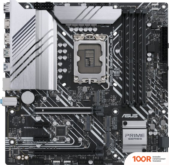 Материнская плата ASUS PRIME Z690M-PLUS D4 (144851)